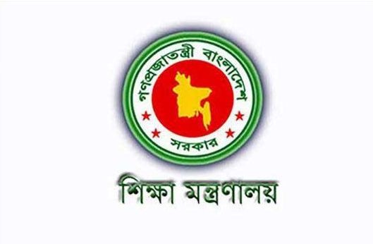  ১৯ ডিসেম্বর পর্যন্ত শিক্ষাপ্রতিষ্ঠানের ছুটি বাড়ল