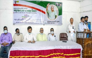 গাইবান্ধায় যুবলীগের ৪৮তম প্রতিষ্ঠা বার্ষিকী পালিত
