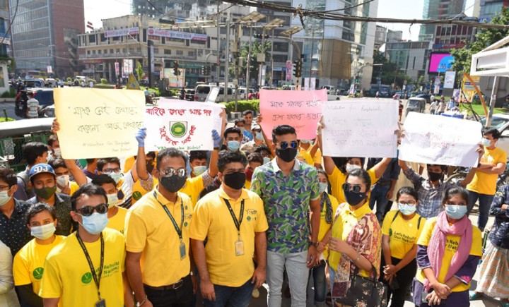 জাগো ফাউন্ডেশনের ‘আপনার মাস্ক কোথায়?’ ক্যাম্পেইন অনুষ্ঠিত
