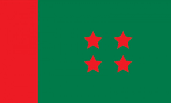 পরিকল্পিত সন্ত্রাস দাঁতভাঙা জবাব হবে : আ. লীগ