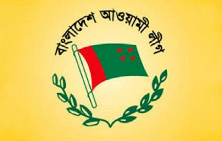 ঢাকা মহানগর দক্ষিণ আওয়ামী লীগের পূর্ণাঙ্গ কমিটি ঘোষণা