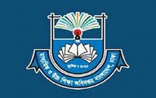 টিউশন ফি ছাড়া অন্য কোনো টাকা নেওয়া যাবে না