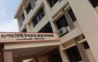ছুটি না নিয়েই কুয়াকাটা সমুদ্রসৈকতে ৭ চিকিৎসক