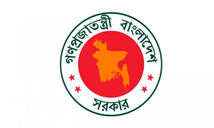মেয়াদ শেষে ক্ষমতায় থাকার সুযোগ রহিত হচ্ছে