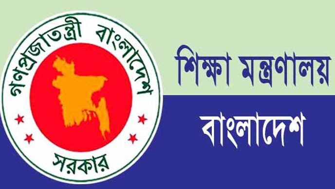 ইসলাম শিক্ষা নিয়ে গুজব ছড়ানো থেকে বিরত থাকুন
