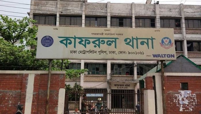 মাকে হত্যার পর আগুন: সৎ ছেলের স্বীকারোক্তি, কারাগারে ৫ জন