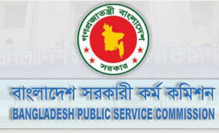 ৪২ ও ৪৩ তম বিসিএসের বিজ্ঞপ্তি আজই, পদ প্রায় ৪০০০