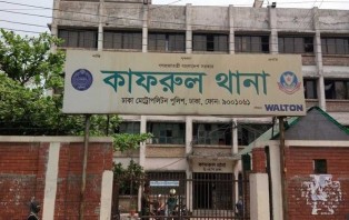 মাকে হত্যার পর আগুন: সৎ ছেলের স্বীকারোক্তি, কারাগারে ৫ জন