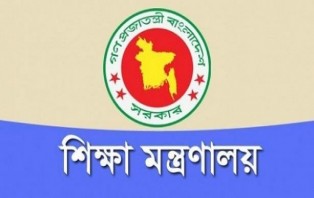 স্কুলে বাদ দেওয়া হচ্ছে না ইসলাম শিক্ষা