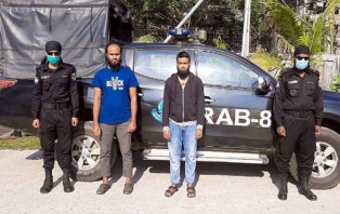 জেএমবির দুই সদস্য র‍্যাবের হাতে ধরা