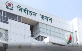 ৬০ পৌরসভার তপশিল হতে পারে আজ অথবা কাল