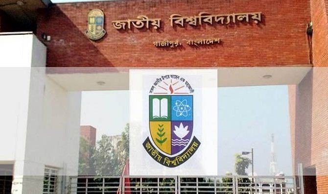 বিসিএসে অংশ নিতে পারবেন অনার্স শেষ বর্ষের শিক্ষার্থীরা, তবে...