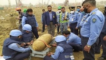 বিমানবন্দরে ২৫০ কেজি ওজনের বোমা উদ্ধার