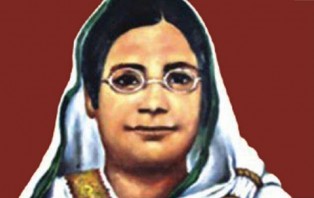 বেগম রোকেয়া পদক পেলেন ৫ নারী