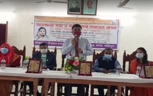 সালথায় বেগম রোকেয়া দিবসে আলোচনা সভা