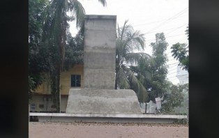 আজ মাদারীপুর মুক্ত দিবস