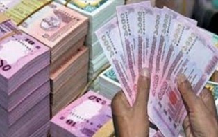  ১০ কোটি টাকার ঋণ দিতে পারবেন ব্যাংকের এমডি