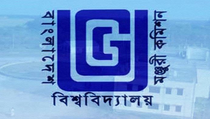 একাডেমিক কাউন্সিলের সিদ্ধান্তে পাবলিক বিশ্ববিদ্যালয় স্নাতক ও স্নাতকোত্তরের চূড়ান্ত পরীক্ষা নিতে পারবে: ইউসিজি