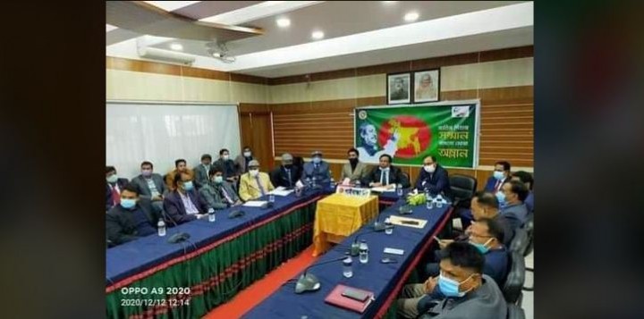 গাইবান্ধায় বঙ্গবন্ধুর ভাস্কর্য ভাঙ্গার প্রতিবাদে সরকারি কর্মকর্তাদের সমাবেশ 