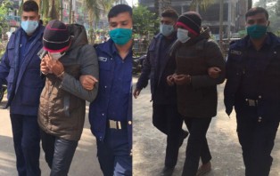 এসএসসি পরীক্ষার্থীকে ধর্ষণ মামলায় ‌‘ফেসবুক প্রেমিকের’ যাবজ্জীবন
