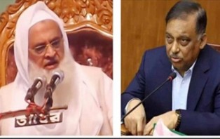 স্বরাষ্ট্রমন্ত্রীর সঙ্গে আলোচনা সফল, দাবি কওমি আলেমদের