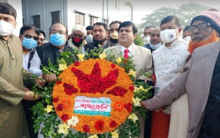 নানা আয়োজনে সালথায় মহান বিজয় দিবস পালিত