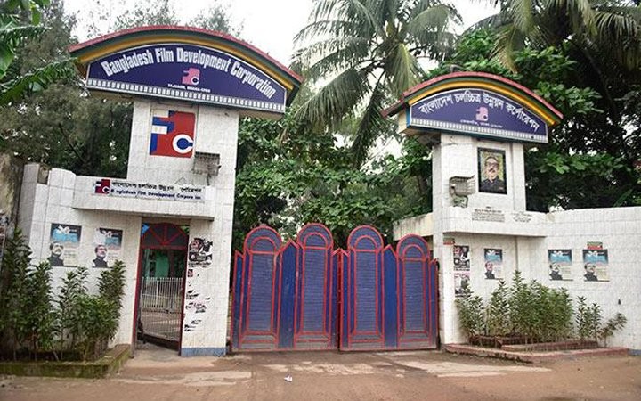 এফডিসির সাড়ে তিন কোটি টাকা আত্মসাত, ৩ জনের কারাদণ্ড