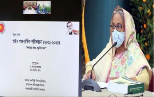 করোনা: আসছে আরেকটি প্রণোদনা প্যাকেজ