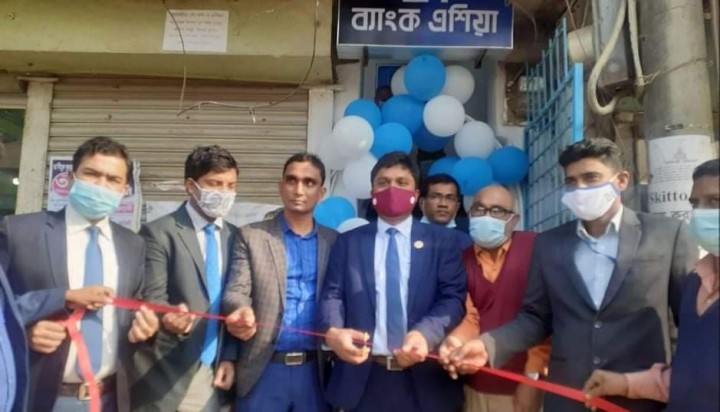 সালথায় ব্যাংক এশিয়া এজেন্ট ব্যাকিং আউটলেট শাখার শুভ উদ্ধোধন
