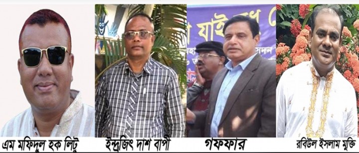 জালালপুর ইউনিয়নে চায়ের কাপে ভোটের ঝড়