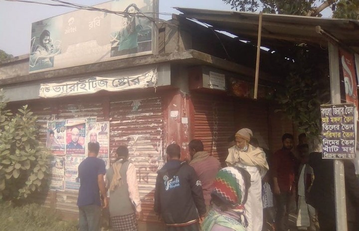 সালথায় দোকান ভাড়া দিয়ে জমি হারাতে বসেছেন নির্মল