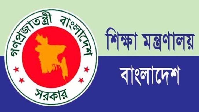 কওমি ছাড়া সব শিক্ষা প্রতিষ্ঠানে ছুটি বাড়ল