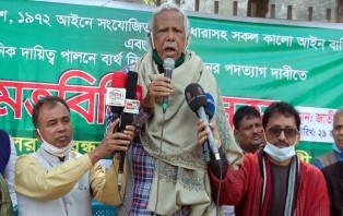 বর্তমান নির্বাচন কমিশন সিরিয়াল কিলার : ডা. জাফরুল্লাহ