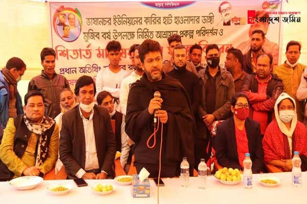 বর্তমান সরকার বঙ্গবন্ধুর স্বপ্নপূরণে কাজ করে যাচ্ছে : নিক্সন চৌধুরী