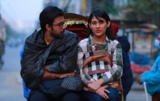 নিশো-মেহজাবীনের রেলস্টেশনের গল্প ‘গোলমরিচ’