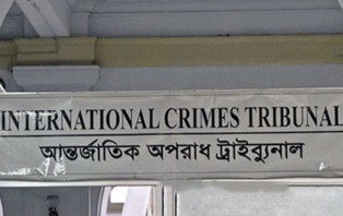 মানবতাবিরোধী অপরাধ; তিনজনের আমৃত্যু, ৫ জনের ২০ বছর করে কারাদণ্ড