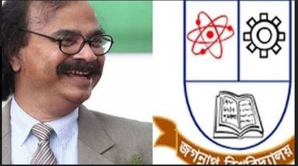 ভাষা আন্দোলনের তৃতীয় দফা এখনো পূরণ হয়নি