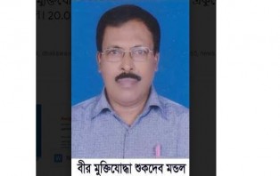 মুক্তিযুদ্ধের ভয়াবহ দৃশ্য মুক্তিযোদ্ধা শুকদেব মন্ডলের চোখের সামনে এখনো ভাসে