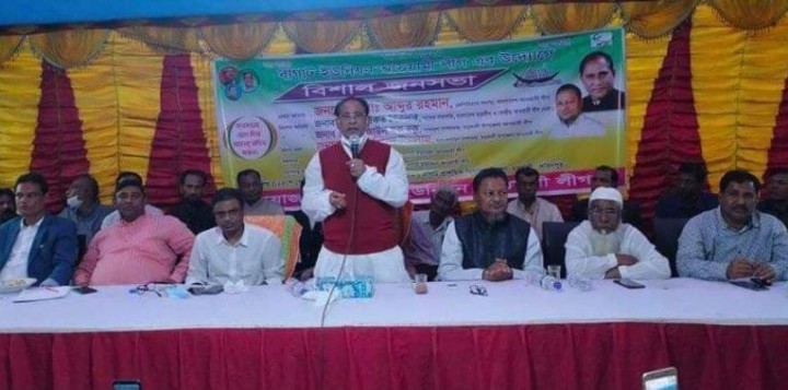 নৌকা বঙ্গবন্ধুর প্রতিক-উন্নয়নের প্রতিক