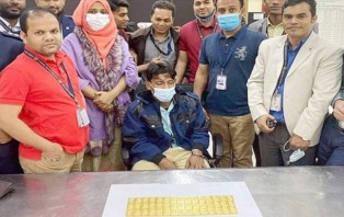 সৌদি যাত্রীর ছোট ব্যাগ থেকে মিলল ৫ কেজি স্বর্ণ