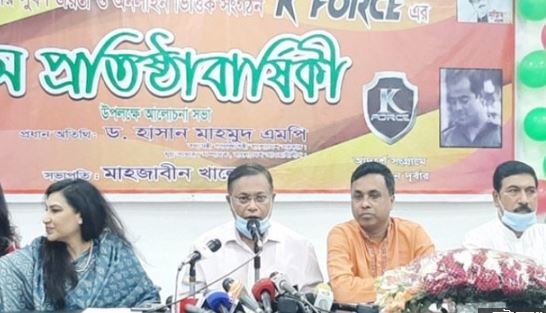 দেশের চলমান উন্নয়ন দেখে বিএনপির মাথা খারাপ হয়ে গেছে : তথ্যমন্ত্রী
