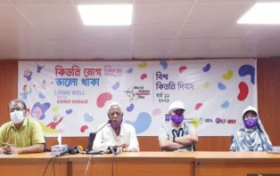 গণস্বাস্থ্যে মাত্র দেড় লাখ টাকায় কিডনি প্রতিস্থাপন করা হবে: ডা. জাফরুল্লাহ