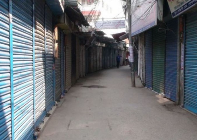 ১৭ মার্চ সারাদেশে মার্কেট-দোকান বন্ধ