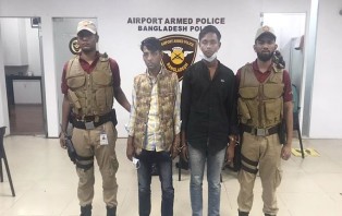 শাহজালাল বিমানবন্দরে যাত্রীর পেটে মিলল ৪০ লাখ টাকার ইয়াবা