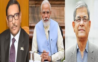 নরেন্দ্র মোদীর সফর নিয়ে কী বলছে আওয়ামী লীগ ও বিএনপি