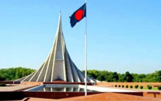 স্বাধীনতার সুবর্ণজয়ন্তীর দিন আজ