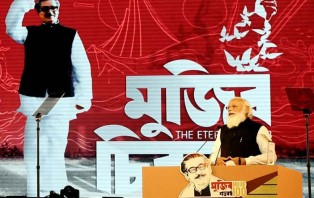 সুবর্ণজয়ন্তী অনুষ্ঠানে নরেন্দ্র মোদির দেওয়া পূর্ণাঙ্গ ভাষণ