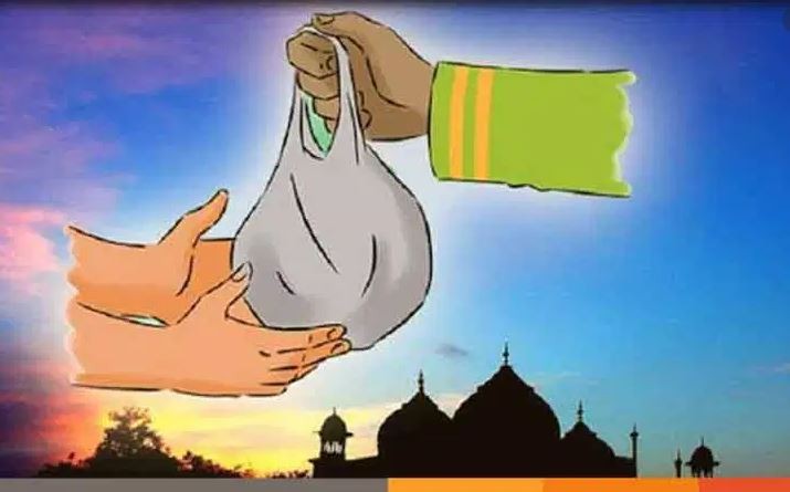 এবার জনপ্রতি ফিতরা ৭০ টাকা