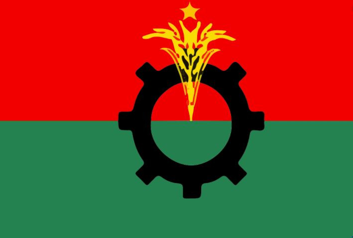 দুপুরে জরুরি সংবাদ সম্মেলন ডেকেছে বিএনপি