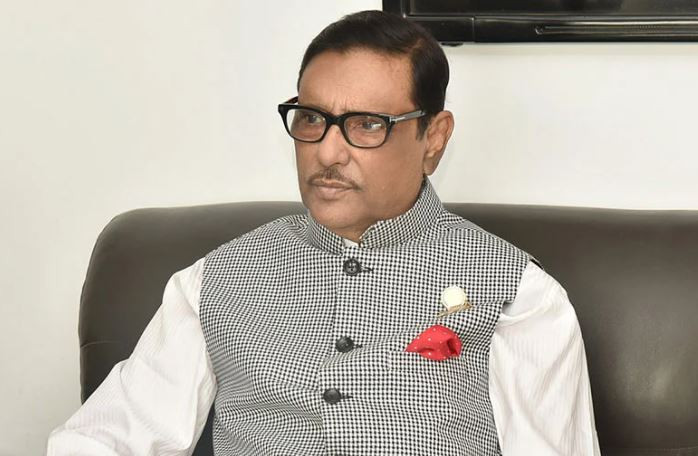সরকার নয়, ত্রাসের রাজত্ব সৃষ্টি করছে বিএনপি: কাদের